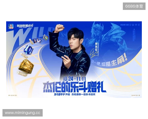 京东消费观察:超八成玩家追求高配键鼠,性能敏感、配置焦虑为主要动因 京东消费观察:超八成玩家追求高配键鼠,性能敏感、配置焦虑为主要动因