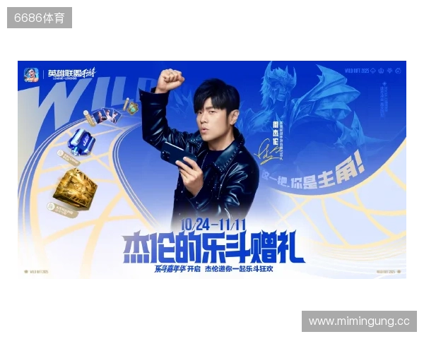 京东消费观察:超八成玩家追求高配键鼠,性能敏感、配置焦虑为主要动因 京东消费观察:超八成玩家追求高配键鼠,性能敏感、配置焦虑为主要动因