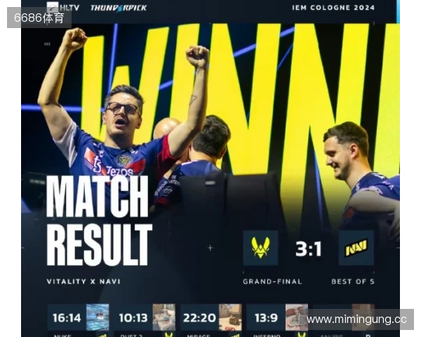 IEM成都2025：稳中求胜！VP 2-1 FaZe