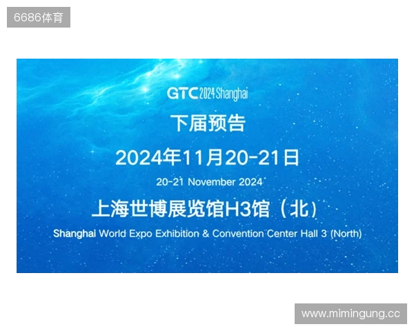 以鲸鸣奖为注脚，Lapay于GTC2025 全球流量大会（上海） 载誉而归，洞见未来！