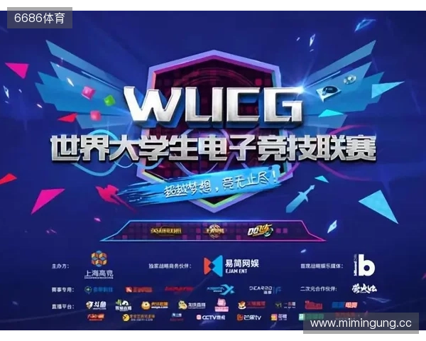 “iG蓉城电竞派对”11月9日将举行,独家票务请关注“票星球” “iG蓉城电竞派对”11月9日将举行,独家票务请关注“票星球”