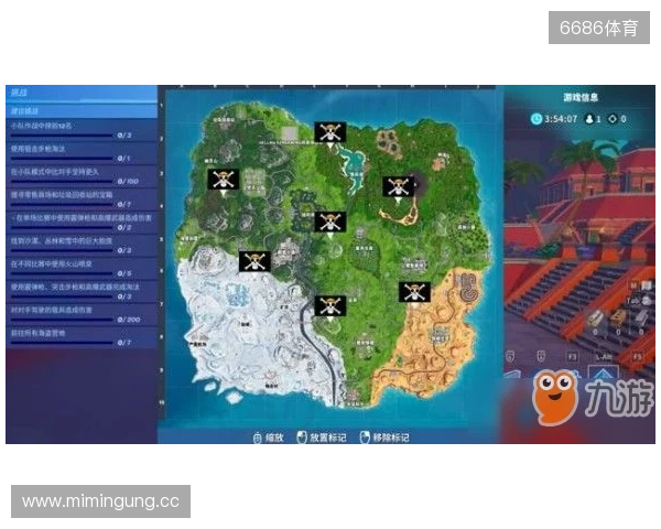 《堡垒之夜》新创作地图迪士尼乐园发布 高度模仿现实版 《堡垒之夜》新创作地图迪士尼乐园发布 高度模仿现实版