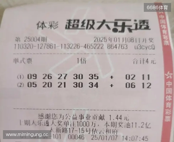 总台国家电竞研究院与腾讯电竞再度携手 共研奥林匹克电竞赛事制播标准 总台国家电竞研究院与腾讯电竞再度携手 共研奥林匹克电竞赛事制播标准