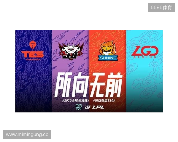 媒体爆料：OG战队有意引进cadiaN