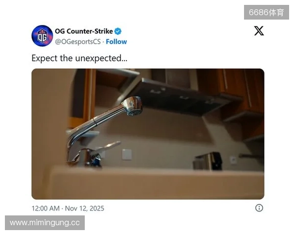 官宣：cadiaN加盟OG