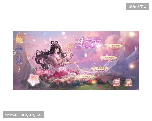 “叶罗丽战士”集结!《唱舞全明星》联动超全福利大盘点 “叶罗丽战士”集结!《唱舞全明星》联动超全福利大盘点