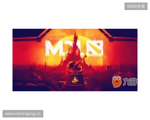 布达佩斯Major队伍参赛名单公布