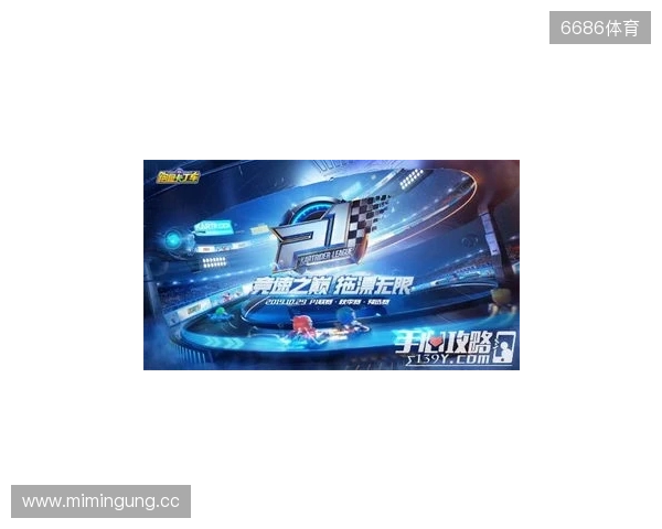 百校云集,竞启新章!2025全国高校电子竞技精英联赛即将开战 百校云集,竞启新章!2025全国高校电子竞技精英联赛即将开战