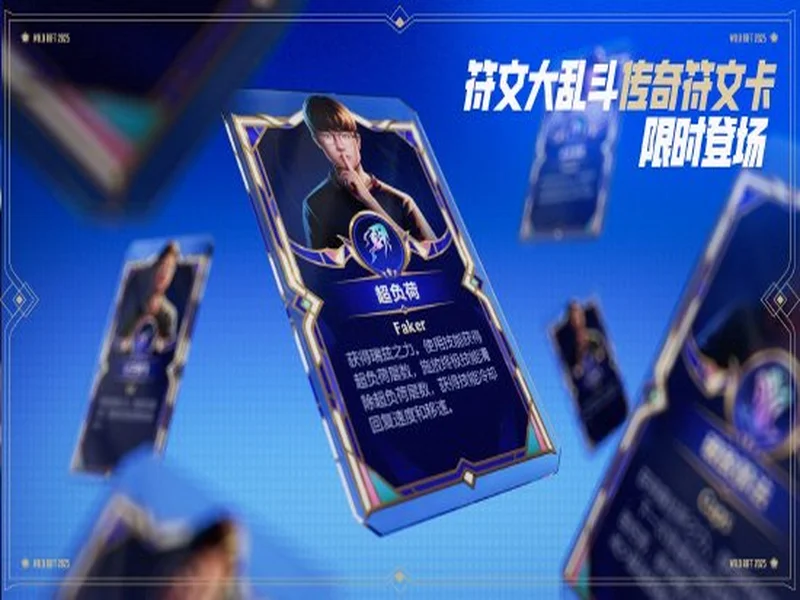 最全《永恒之塔2》备战攻略,从硬件配置到网络优化,再到注册预下载,帮你做好万全准备,在开服第一天就能流畅开启冒险。